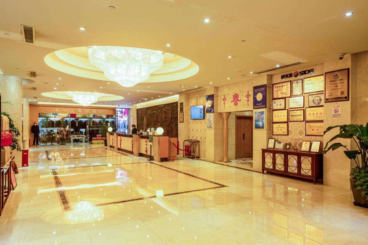 Aurum International Hotel Xi'An Xi'an  Eksteriør bilde